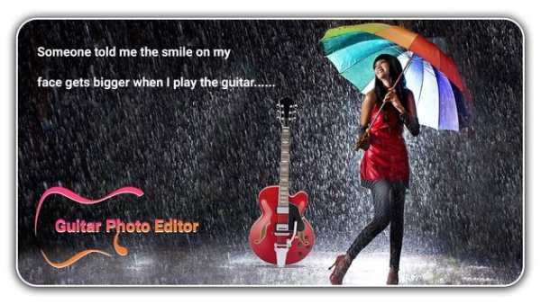 Guitar Photo Editor screenshot 3