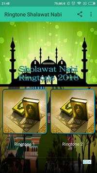Ringtone Shalawat Nabi screenshot 1