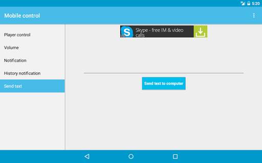 Mobile control screenshot 11