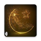 Eid Songs Offline 2017 1.0