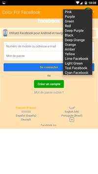 Multi Color Theme For Facebook screenshot 4