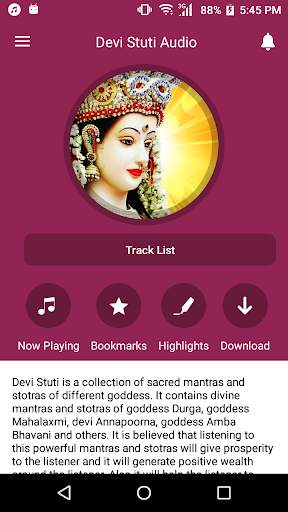 Devi Stuti Audio - Collection of Devi Stotras screenshot 1