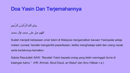 Surah Yaasin MP3&Bacaan Tahlil screenshot 10