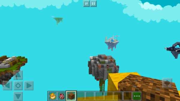 Skyblock Mod for MCPE screenshot 4