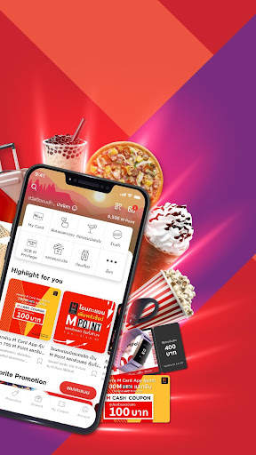 M Card screenshot 2