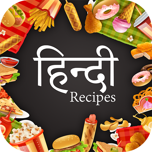 Hindi Recipes icon