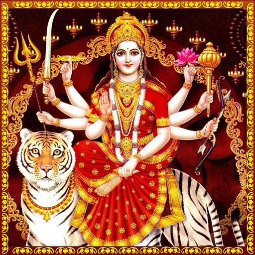 Durga Namavali 4.0