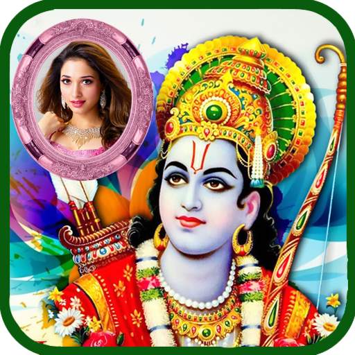 Ram Navami Photo Frames 21.0