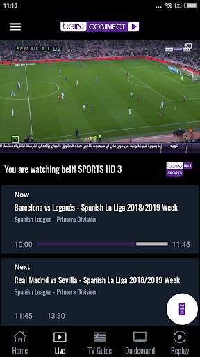 beIN CONNECT (MENA) скриншот 2