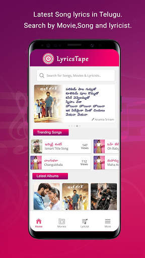 LyricsTape - Telugu Song Lyrics screenshot 1