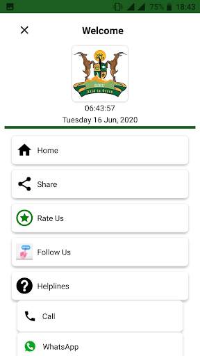 SEKU Mobile screenshot 2