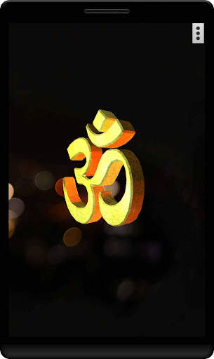 3D Omkara ॐ (AUM) Live Wallpaper screenshot 5