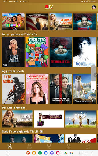 TIMVISION APP 9 تصوير الشاشة