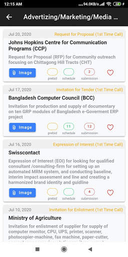 Tender Bazar screenshot 7