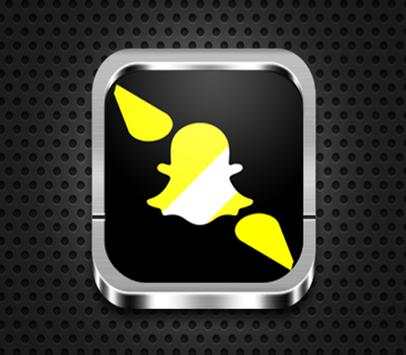 Snap Flashlight Troch screenshot 1