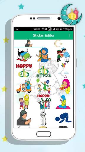 Eid Stickers for Social Media screenshot 3