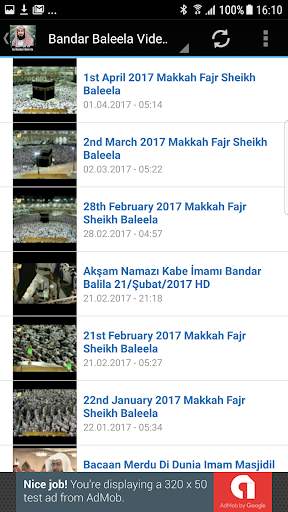 Bandar Baleela Audio Quran screenshot 4