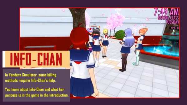 Yandere Simulator screenshot 2