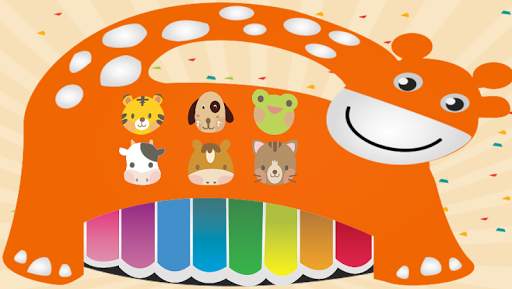 PIANO for kids screenshot 1