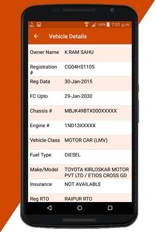 CG RTO Vehicle Owner Details screenshot 2