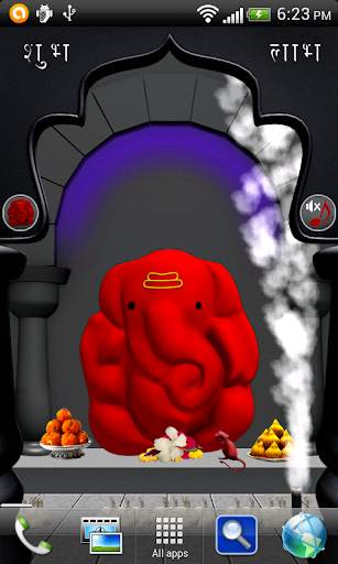 Ganpati/Ganesh Temple 3D LWP screenshot 8