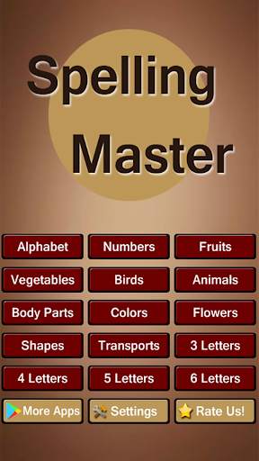 Spelling Master Game screenshot 17