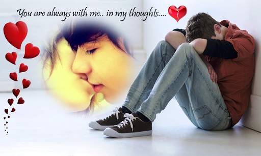 Miss You Photo Frames FREE screenshot 1