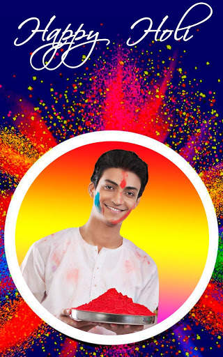 Holi Photo Editor - Photo Frames 7 تصوير الشاشة