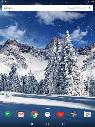 Christmas Snowfall Live Wallpaper screenshot 7