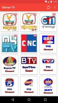 Khmer TV screenshot 1
