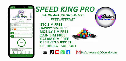 SPEED KING PRO screenshot 6