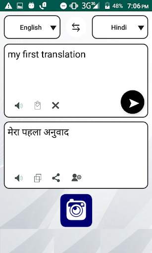 Smart Camera Translator screenshot 3