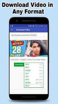 All in One Gujarati - Songs, Jokes, Dayro Download screenshot 5