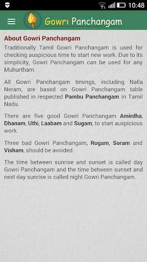 Gowri Panchangam screenshot 7