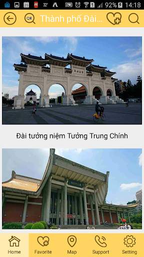 QTaiwan screenshot 3