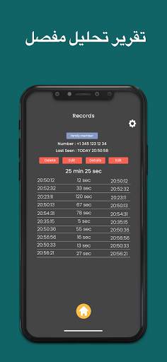 Onstat - Online Tracker, Last Seen for Whatsapp 2 تصوير الشاشة