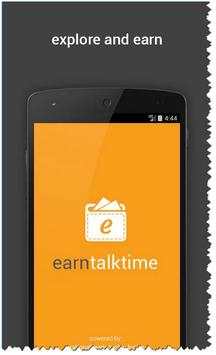 Earn Talktime(free) स्क्रीनशॉट 1