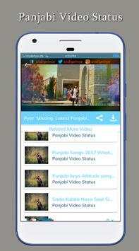 Panjabi Video Status screenshot 4