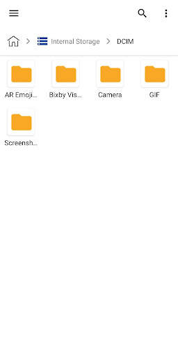 Neuron : File Browser screenshot 3