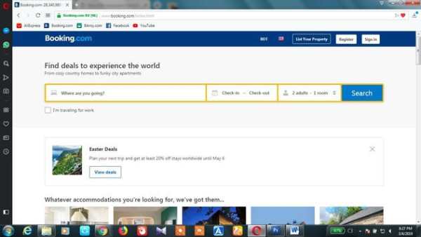 US Browser screenshot 1
