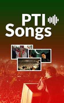Pti Songs screenshot 1