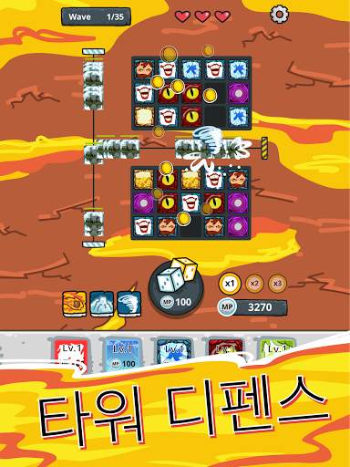 오프라인 다이스(Offline Dice) : 랜덤 다이스 배틀로얄 게임 screenshot 19