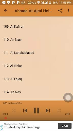 Ahmad Al-Ajmi Holy Quran MP3 screenshot 6