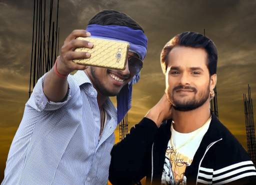 Selfie With Khesari Lal Yadav screenshot 2