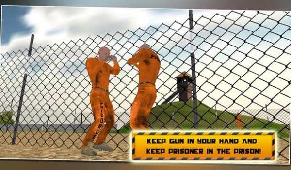 Prison Break Sniper Shooting screenshot 12