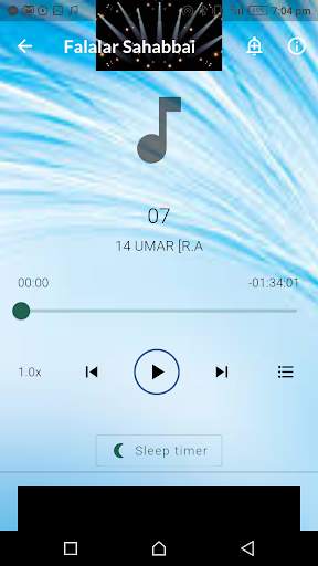 Dr. Isah Ali Pantami - FALALAR SAHABBAI screenshot 3