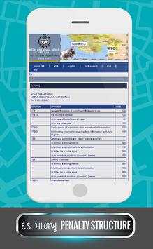 Surat E-Challan Check Online screenshot 6
