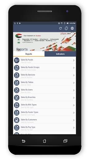 Mobile Restaurant Management screenshot 2