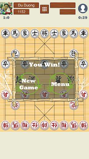 Chinese Chess Online screenshot 6