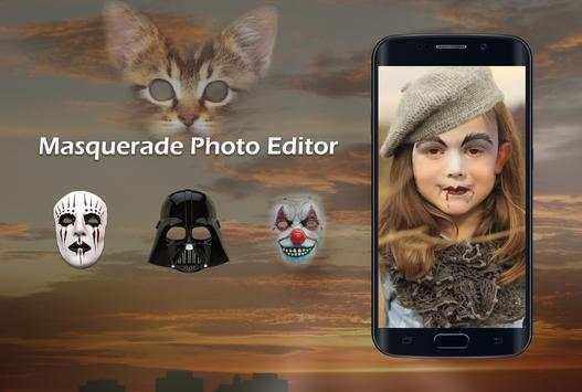 Masquerade Photo Editor screenshot 1